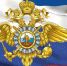 denj policii wgdmnv44 - Газета За победу