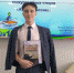 Конкурс юных чтецов «Живая классика» - Ибресинский район