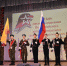 Состоялся очередной VIII слет ЮНАРМИИ    - Ибресинский район