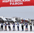 Первые открытые соревнования по лыжным гонкам на призы учителя физической культуры В.А. Петрова - Газета За победу