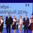 Олег Николаев поздравляет с Днём учителя - Ибресинский район