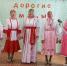 Праздничный концерт «Тебе одной...» прошел в Большеабакасинском ЦСДК - Ибресинский район