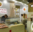 Чувашские компании готовятся представить свою продукцию на выставке «Продэкспо» - Ибресинский район