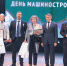 Звание центра компетенции в машиностроении закрепляется за Чувашией - Ибресинский район