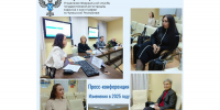 К чему готовиться собственникам недвижимости в 2025 году? - Ибресинский район