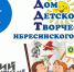 Подведены итоги онлайн конкурса чтецов «Сурский рубеж - незабытый подвиг», посвящённый 80-летию Победы в Великой Отечественной войне 1941-1945 годов - Ибресинский район