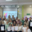 Состоялся муниципальный форум «Молодежь. Семья. Здоровье» в Ибресинском муниципальном округе - Ибресинский район