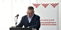 Проведена учебная тренировка антитеррористической направленности - Ибресинский район