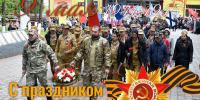 Глава Ибресинского муниципального округа Игорь Семёнов поздравляет с 80-й годовщиной Победы в Великой Отечественной войне 1941 -1945 гг. - Ибресинский район